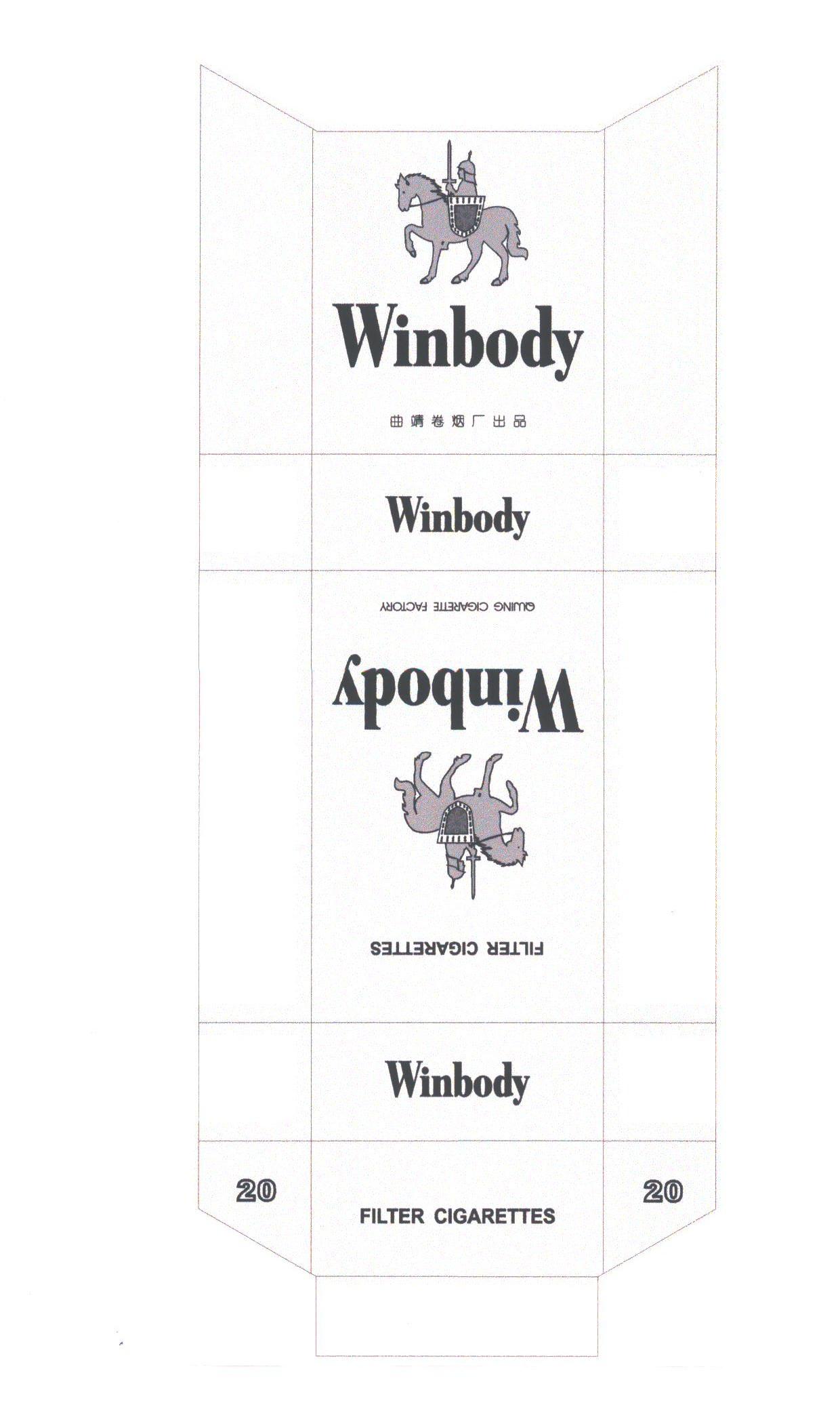 WINBODY