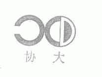 协大