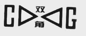双角
