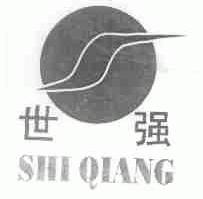 世强