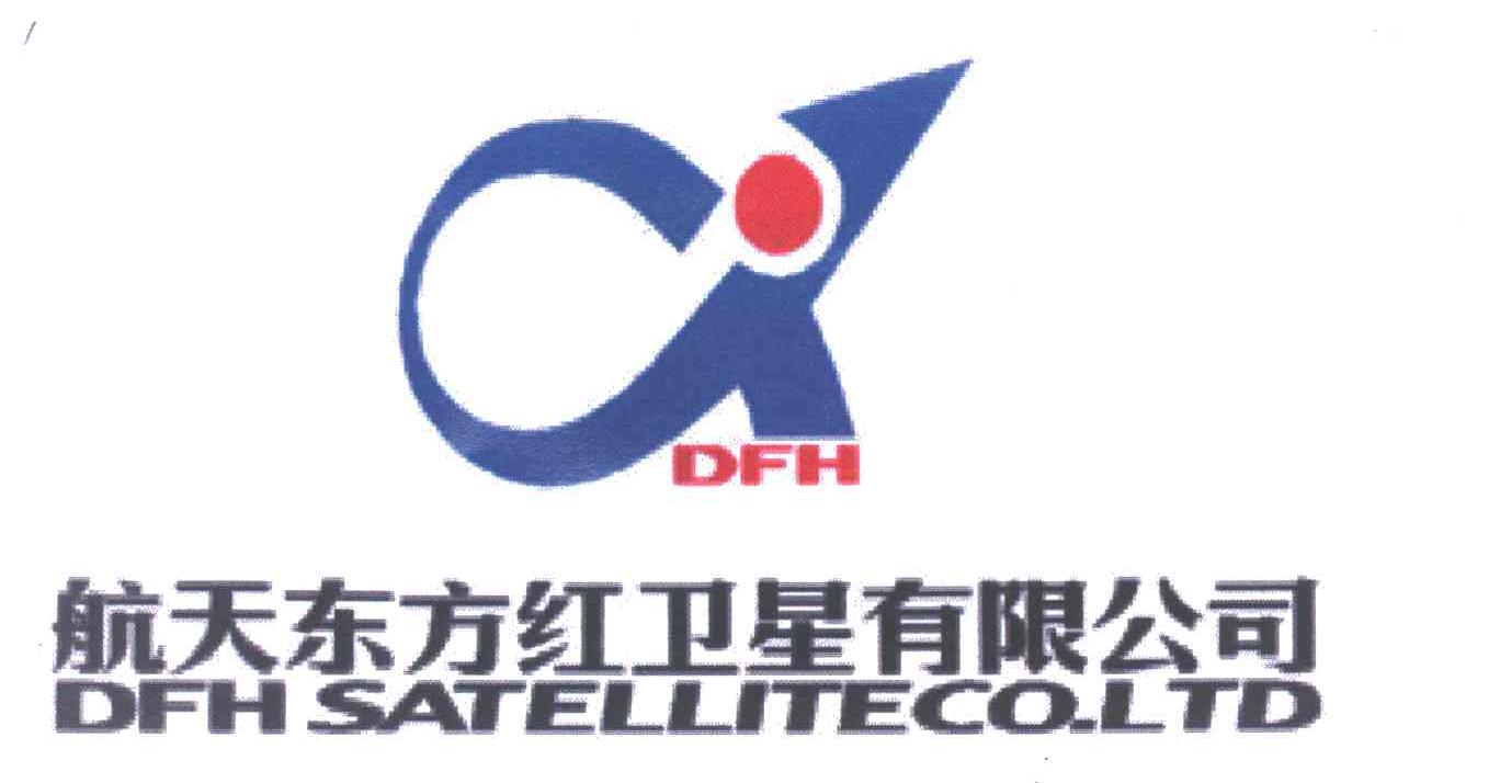 航天东方红卫星;DFH SATELLITE;DFH及图