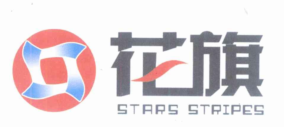 花旗 STARS STRIPES