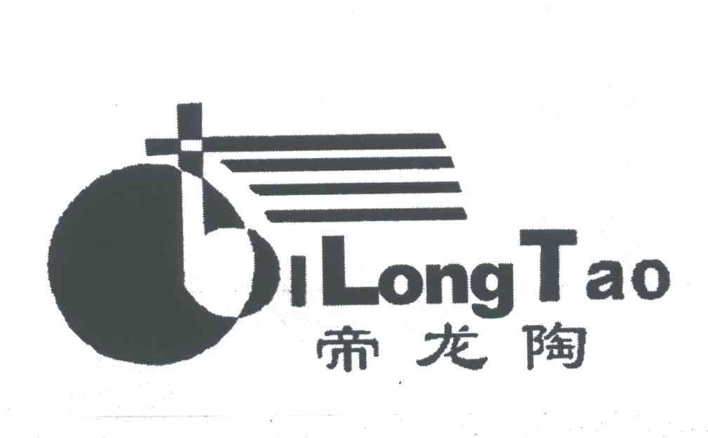 帝龙陶