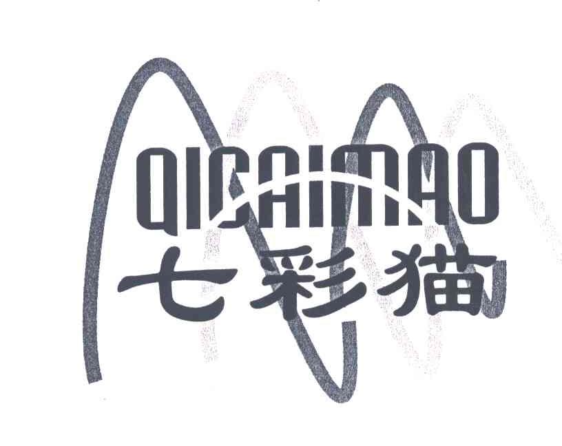 七彩猫