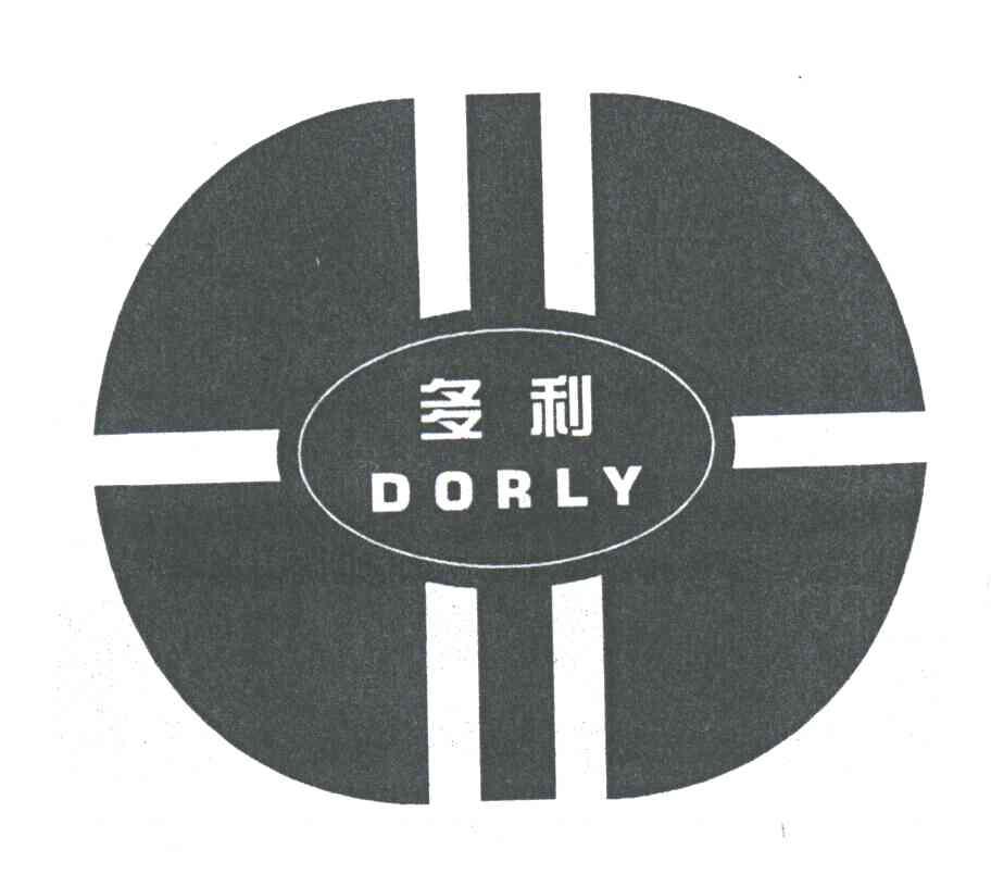 多利;DORLY