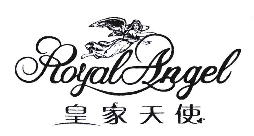皇家天使;ROYAL ANGEL