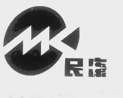 民康