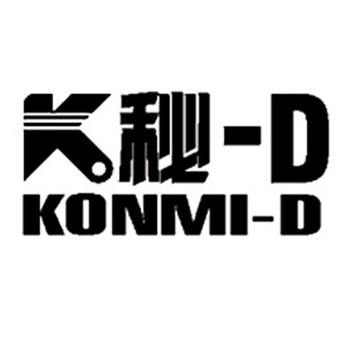 K秘-D KONMI-D