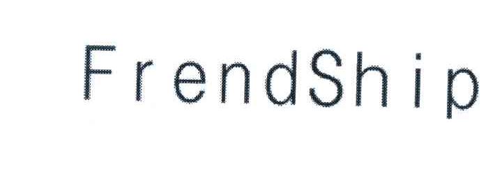 FRENDSHIP