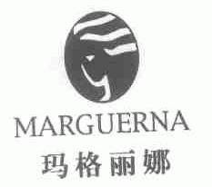 玛格丽娜;MARGUERNA
