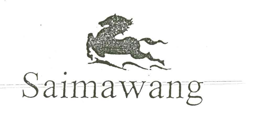 SAIMAWANG 及图