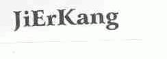 JIERKANG
