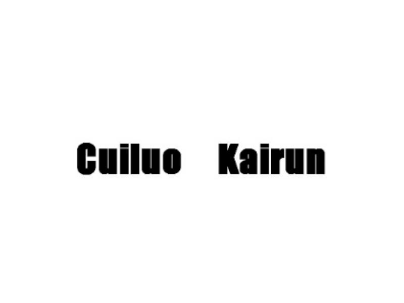 CUILUO KAIRUN