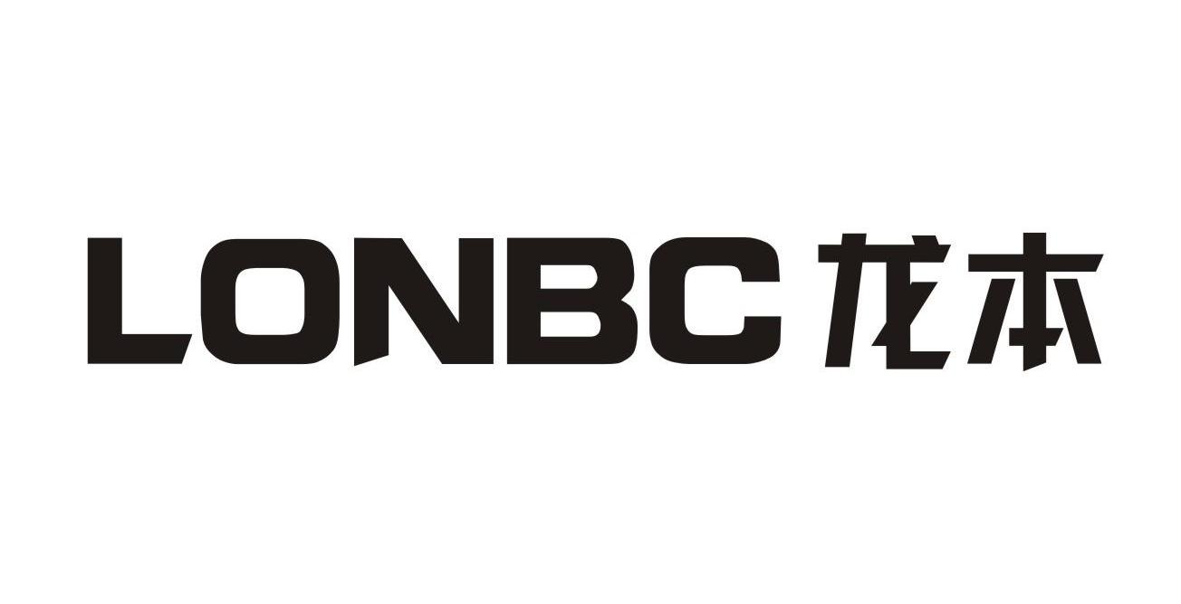 龙本 LONBC