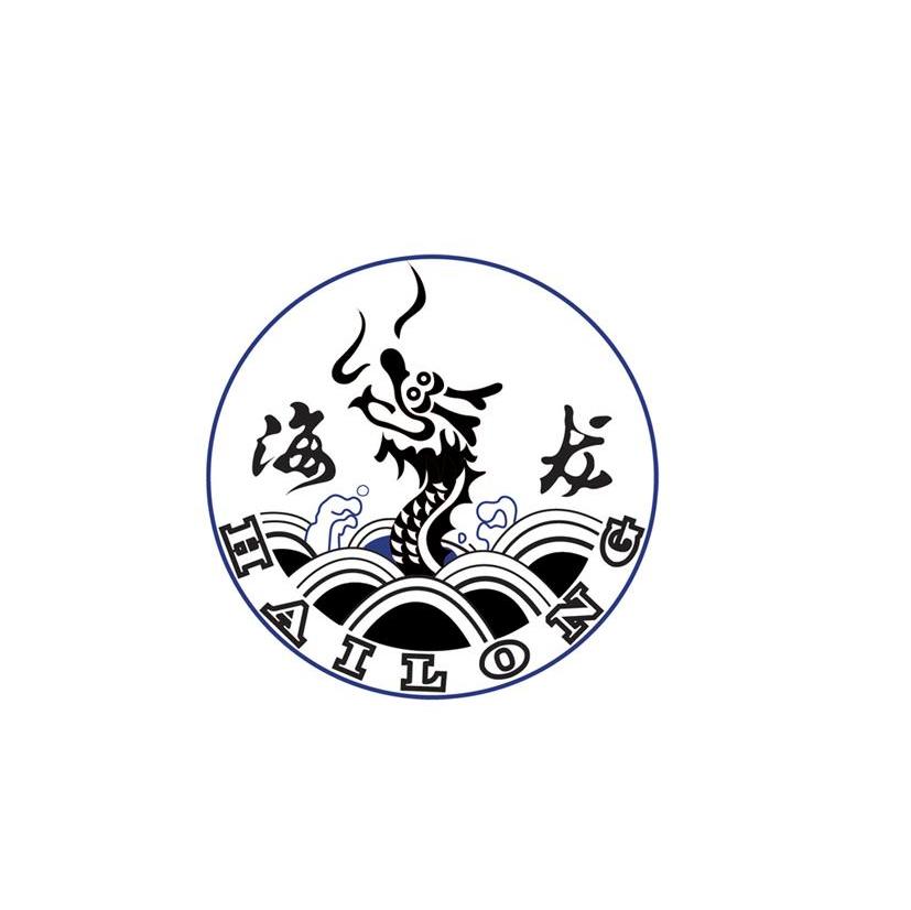 海龙