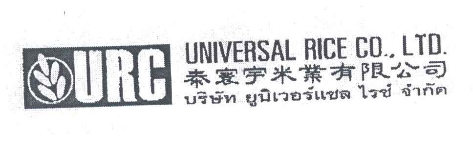 泰寰宇米业有限公司;UNIVERSAL RICE  CO.LTD;URC