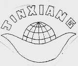 JINXIANG