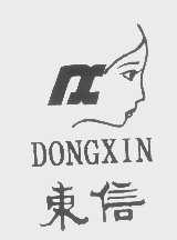 东信
