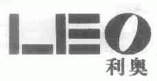 利奥;LEO