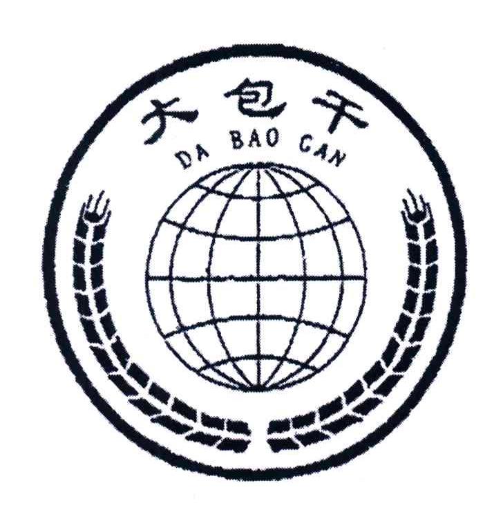 大包干