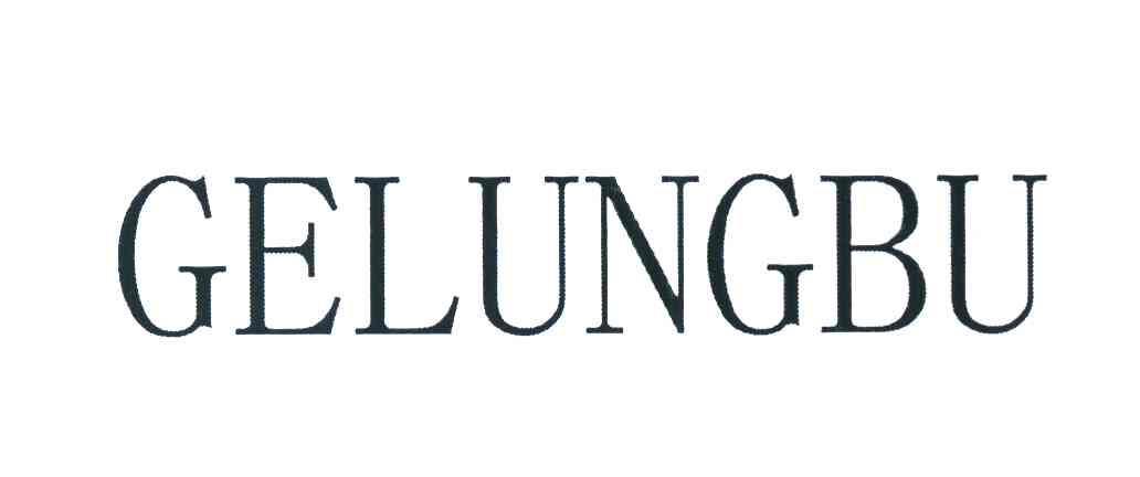 GELUNGBU