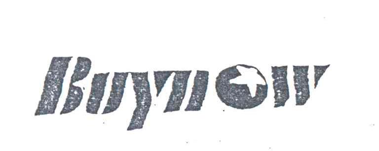 BUYNOW