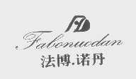 法博.诺丹