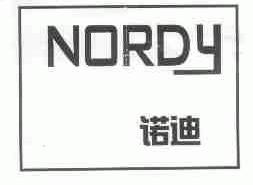 诺迪;NORDY