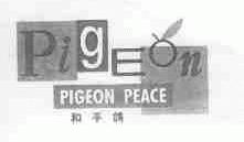 PIGEON PEACE;和平鸽