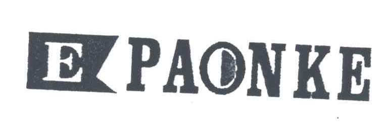 EPAONKE