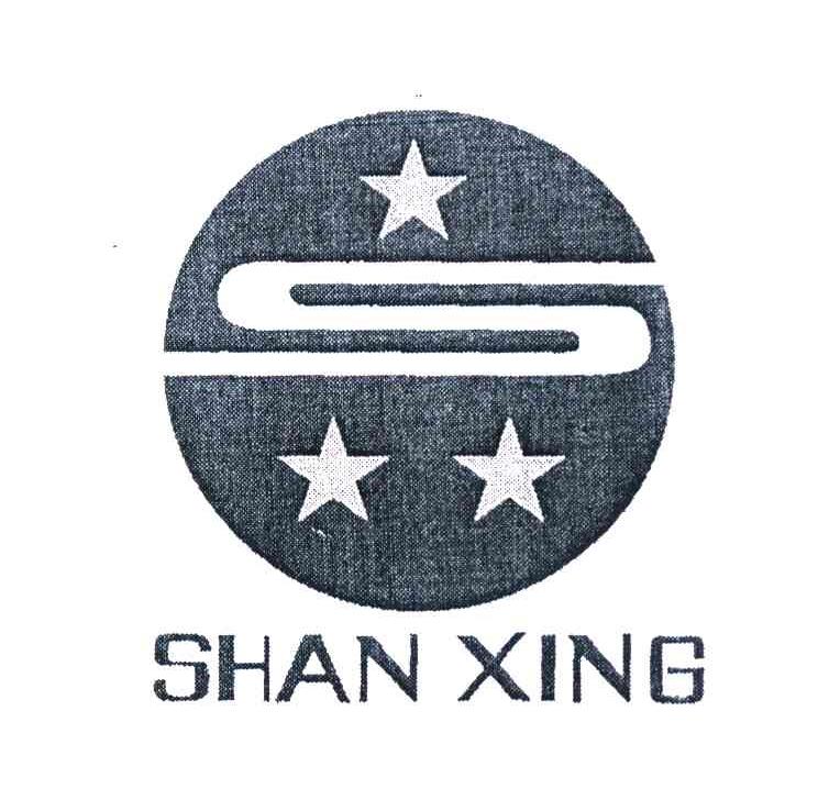 SHAN XING