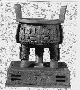 图形