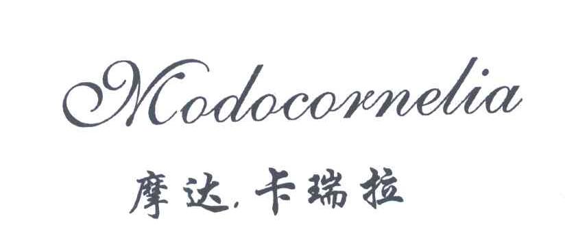 摩达.卡瑞拉;MODOCORNELIA