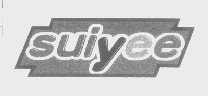 SUIYEE