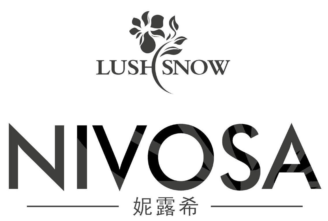 妮露希 NIVOSA LUSHSNOW