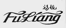 福靓