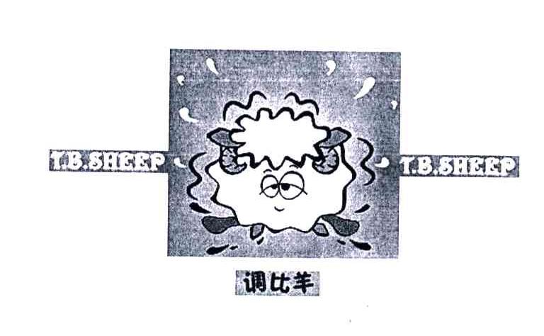 调比羊;T.B.SHEEP
