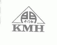 开门红;KMH