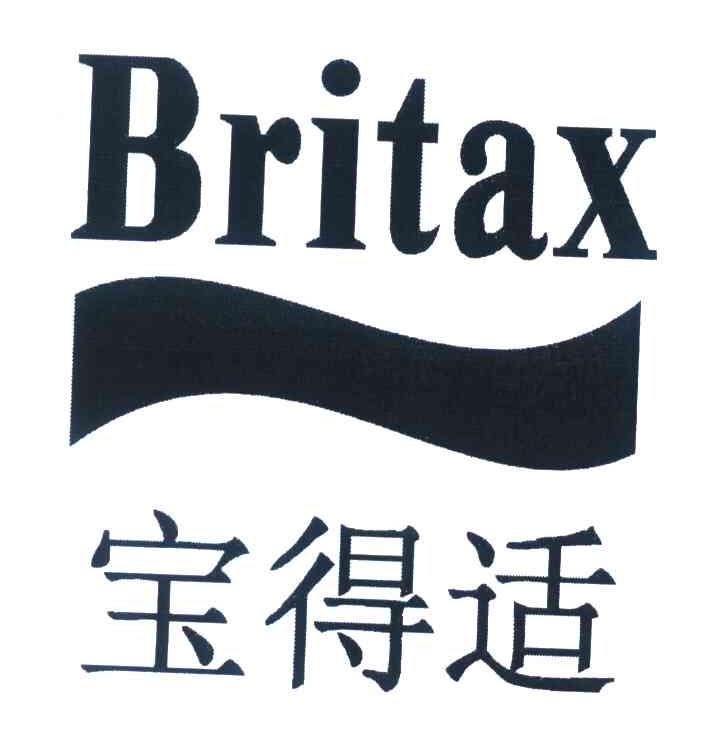 宝得适 BRITAX