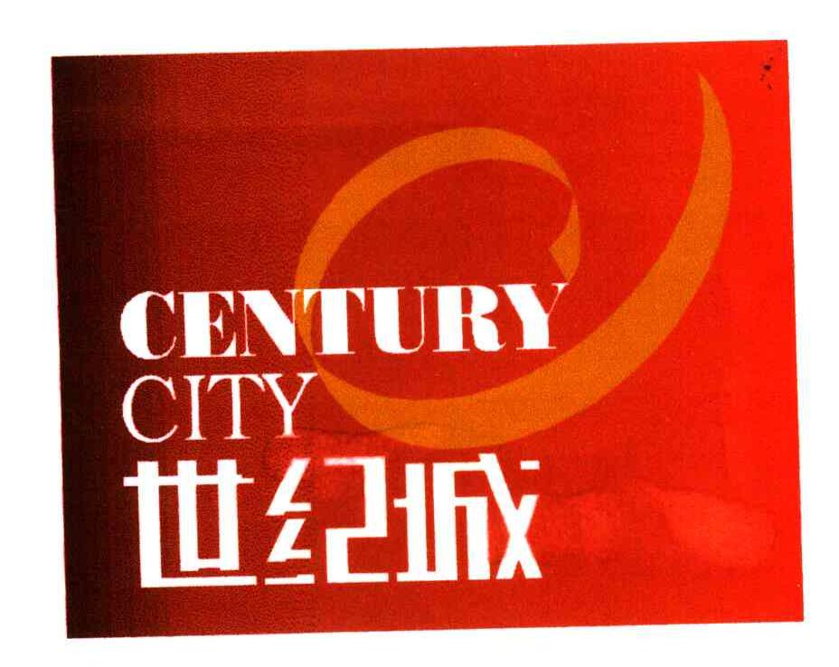 世纪城;CENTURY CITY