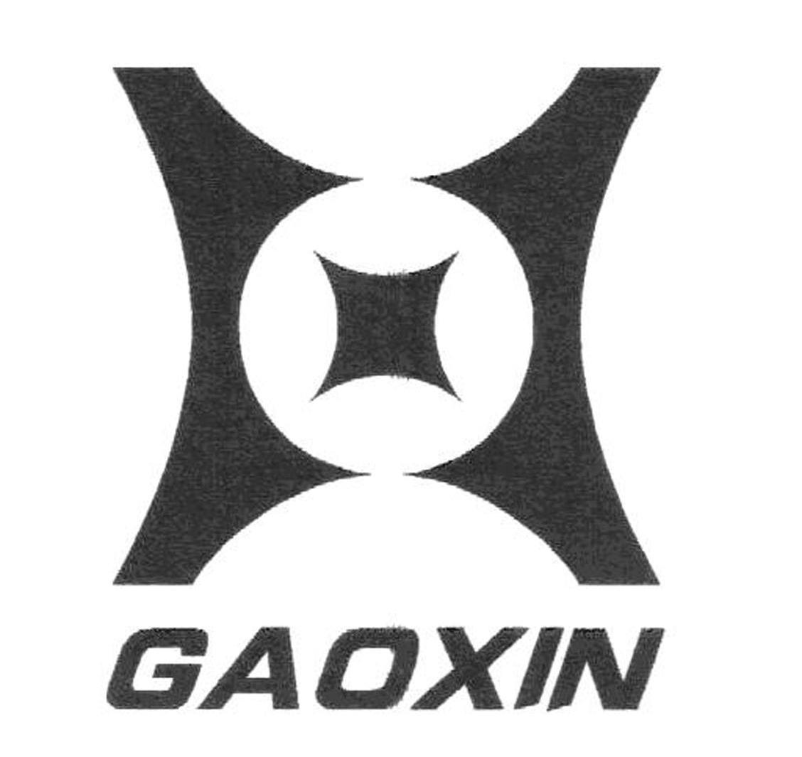 GAOXIN