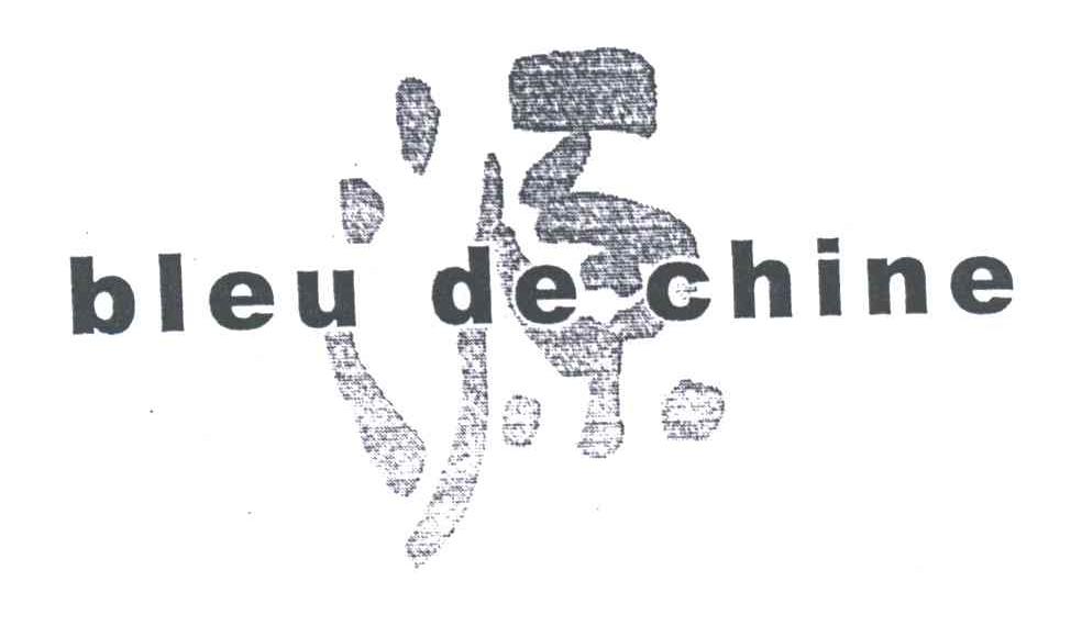 源;BLEU DE CHINE