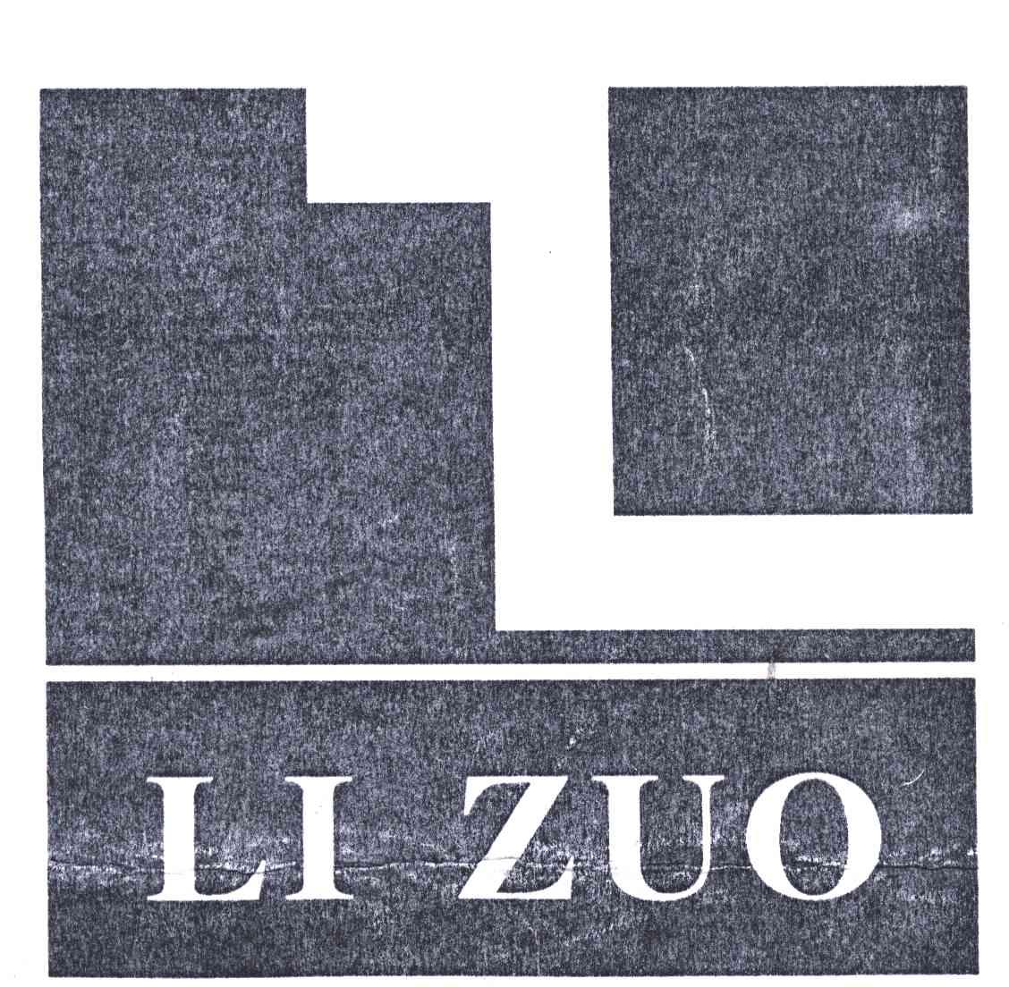LIZUO