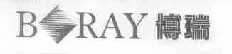 博瑞;B-RAY