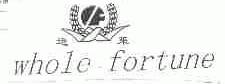 运莱;WHOLE FORTUNE