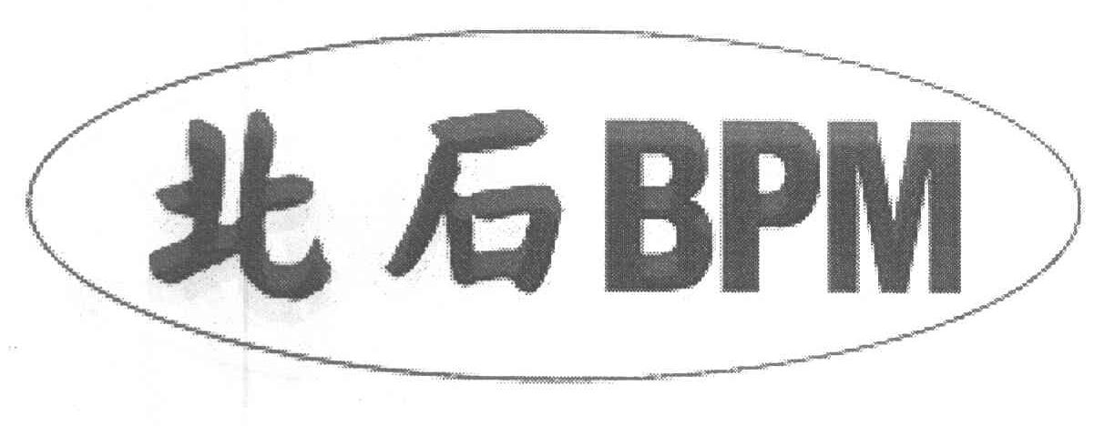 北石 BPM