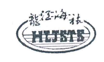 龙江海旅;HLJSTS