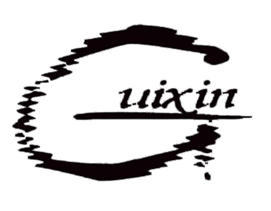 GUIXIN