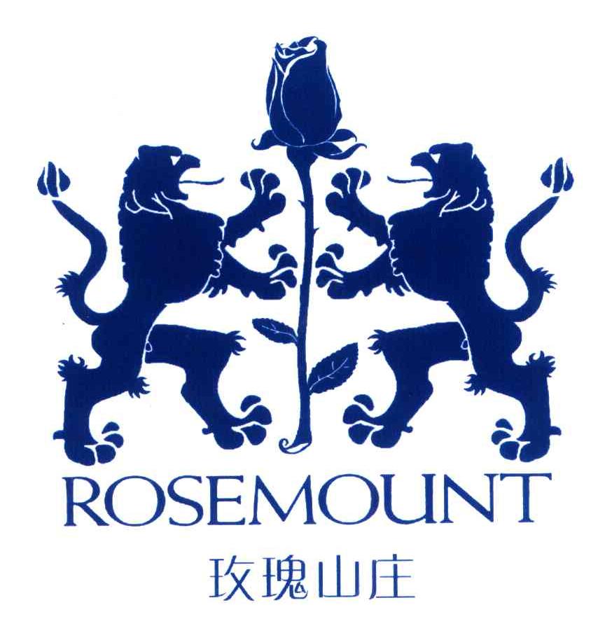 玫瑰山庄 ROSEMOUNT
