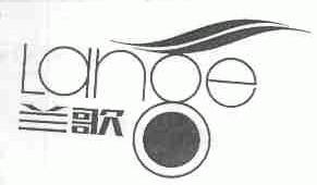 兰歌;LANOE